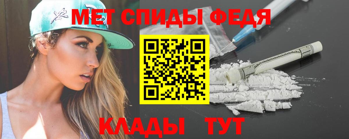 Кувандык  COCAIN  ТГК  МЕФ  Вход с VPN  Codein  Гашиш  Лсд 25  Марихуана  Меф кристаллы 