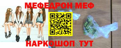 кокаин VHQ Комсомольск-на-Амуре