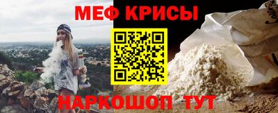 гашишное масло Конаково