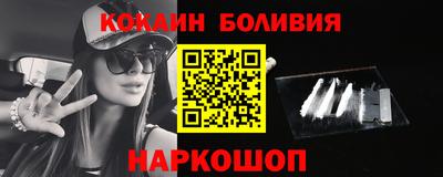 хмурый Коммунар
