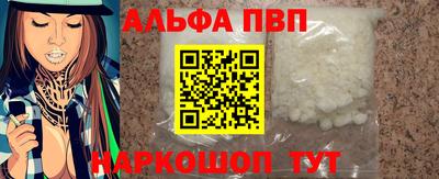хмурый Коммунар