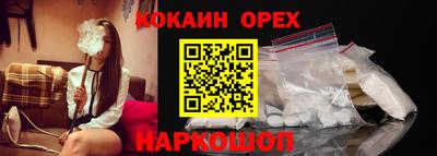 хмурый Коммунар