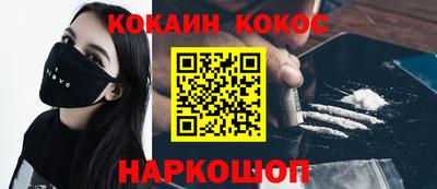хмурый Коммунар