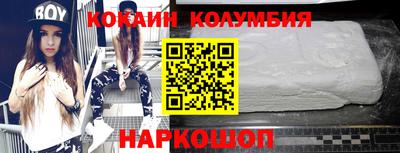 хмурый Коммунар