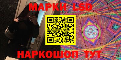 хмурый Коммунар