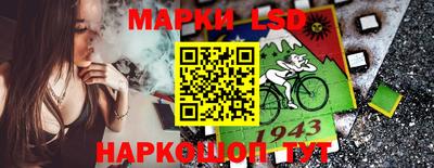 хмурый Коммунар
