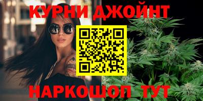 кокаин VHQ Комсомольск-на-Амуре