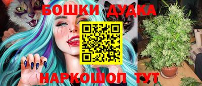 хмурый Коммунар