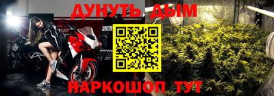 кокаин VHQ Комсомольск-на-Амуре