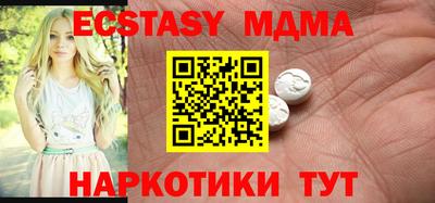 хмурый Коммунар