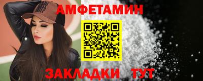 гашишное масло Конаково