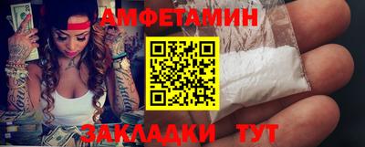 гашишное масло Конаково
