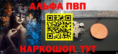 хмурый Коммунар