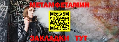 гашишное масло Конаково
