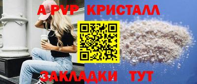 хмурый Коммунар