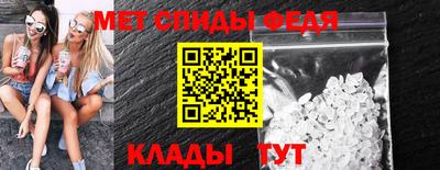 кокаин VHQ Комсомольск-на-Амуре