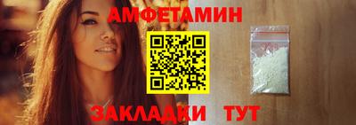 хмурый Коммунар