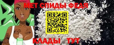 хмурый Коммунар