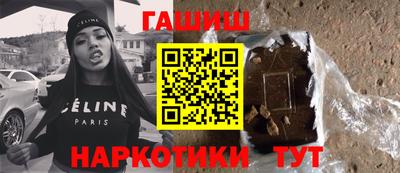 кокаин VHQ Комсомольск-на-Амуре