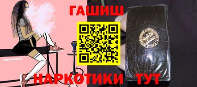 кокаин VHQ Комсомольск-на-Амуре