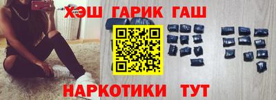 хмурый Коммунар