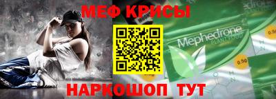 хмурый Коммунар
