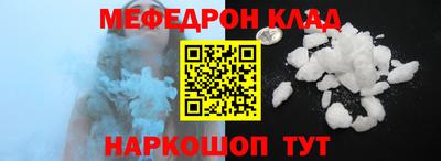 хмурый Коммунар