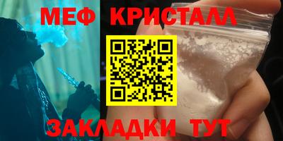 кокаин VHQ Комсомольск-на-Амуре